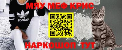 а пвп мука Лесосибирск