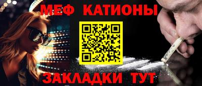 а пвп мука Лесосибирск