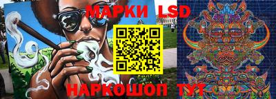 круглые Ликино-Дулёво