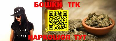 круглые Ликино-Дулёво