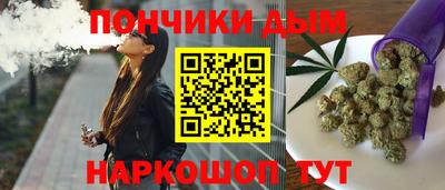 круглые Ликино-Дулёво