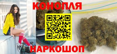 круглые Ликино-Дулёво
