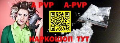 круглые Ликино-Дулёво