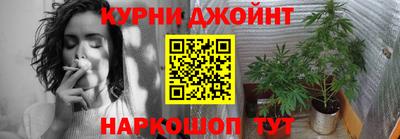 а пвп мука Лесосибирск