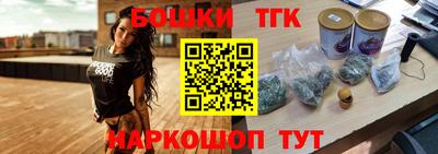 а пвп мука Лесосибирск