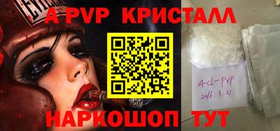 круглые Ликино-Дулёво