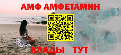 а пвп мука Лесосибирск