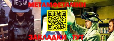 а пвп мука Лесосибирск