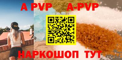 круглые Ликино-Дулёво