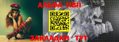 круглые Ликино-Дулёво