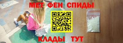 а пвп мука Лесосибирск
