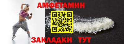 круглые Ликино-Дулёво