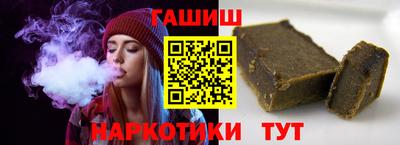 а пвп мука Лесосибирск