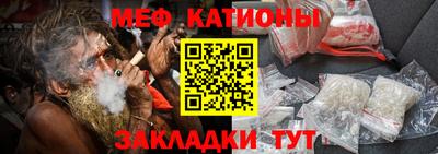 круглые Ликино-Дулёво