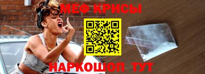 а пвп мука Лесосибирск