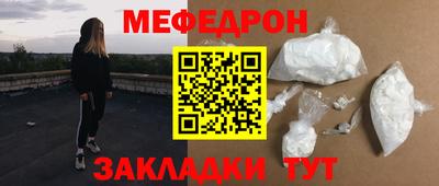 гашишное масло Ливны