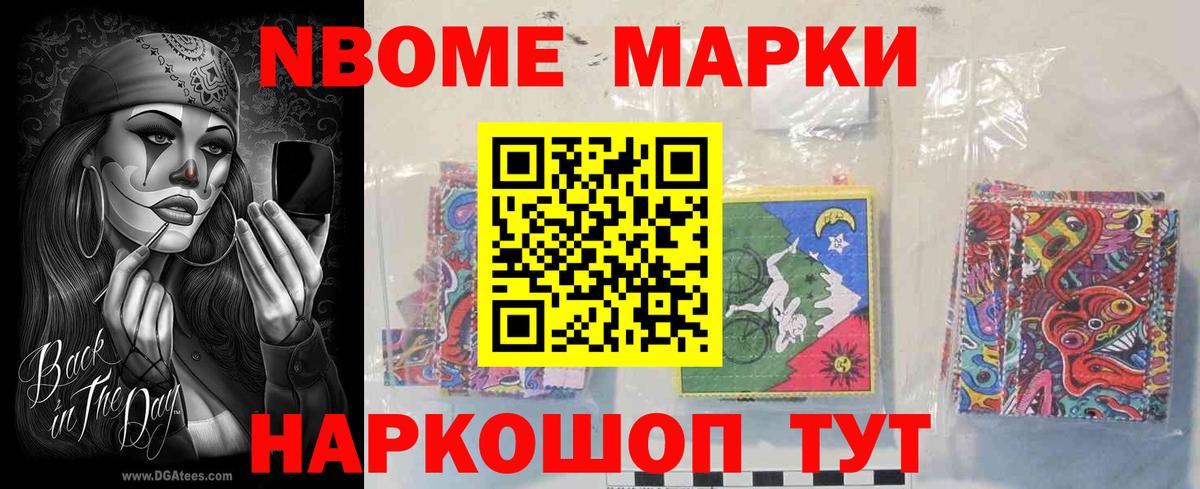 Губкинский  ЛСД экстази кислота  Вход с VPN  LSD-25 экстази кислота 